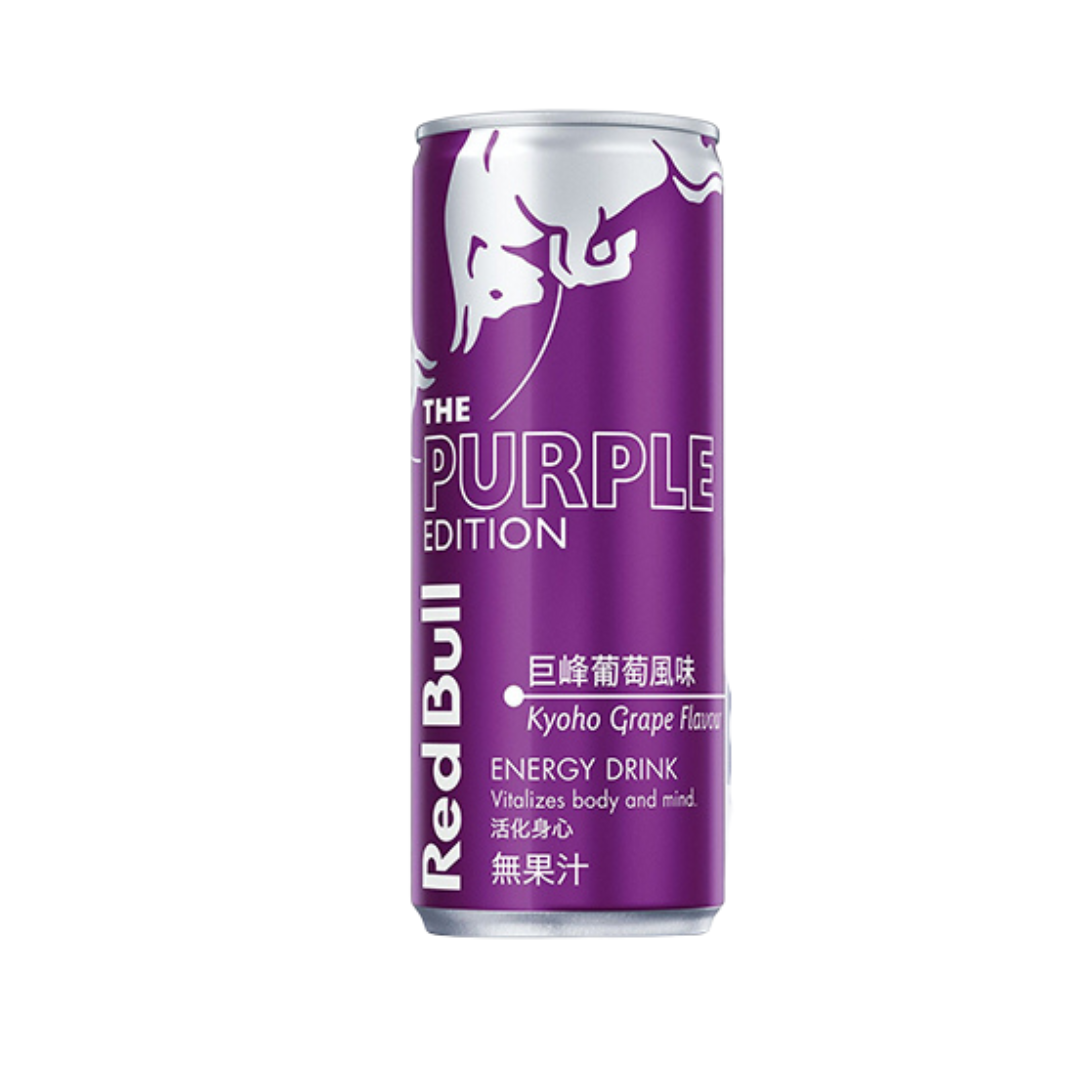 Red Bull Kyoho Grape Japan 250ml