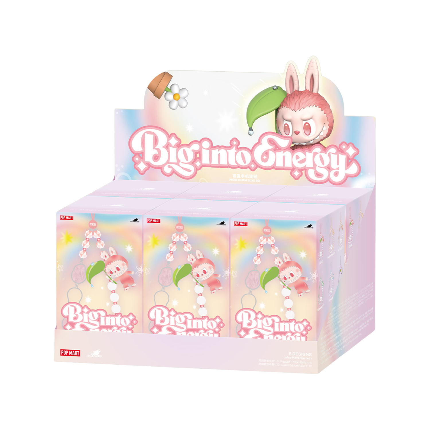 Labubu Big Into Energy Phone Charms Series - Whole Set
