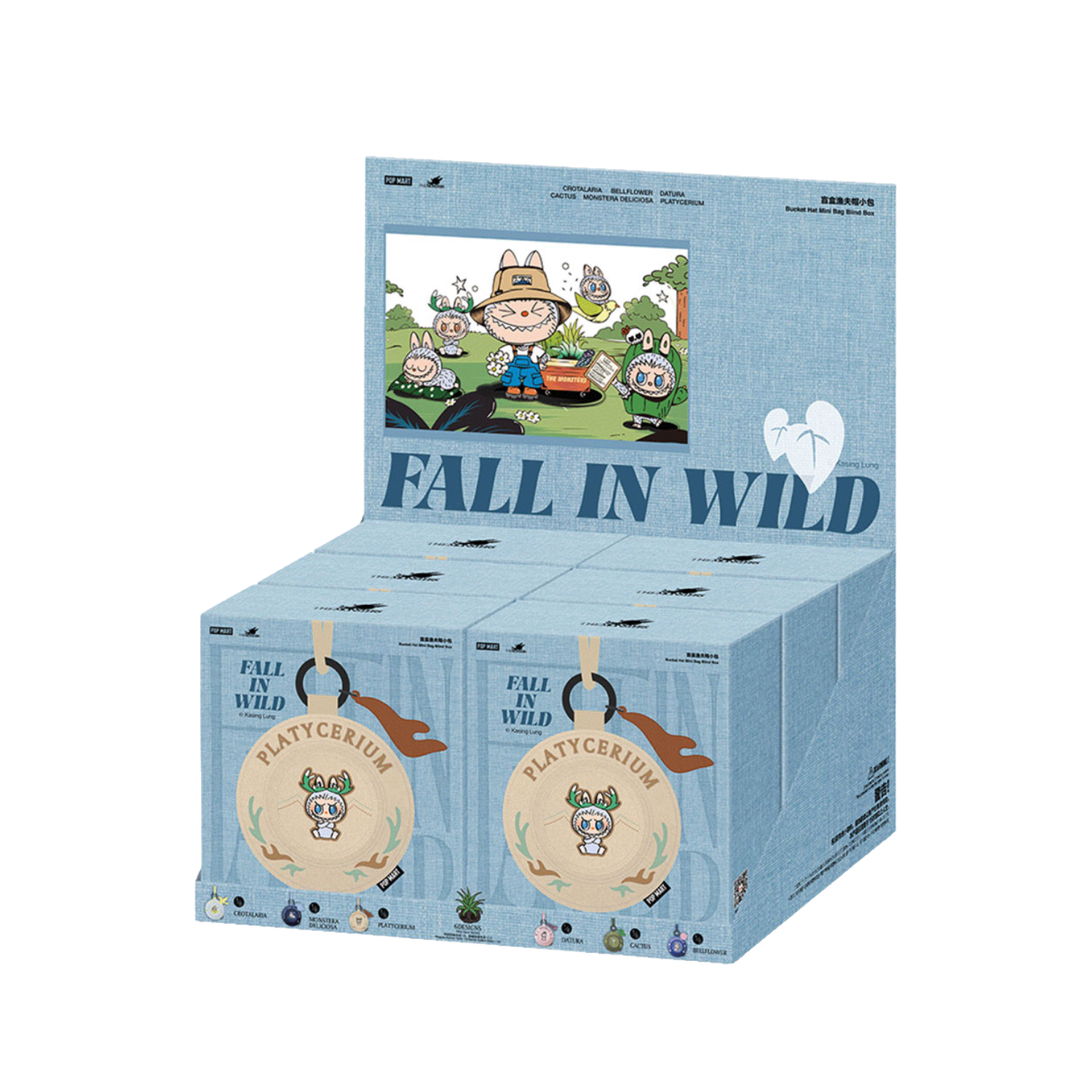 Labubu Fall In Wild Mini Bag - Whole Set