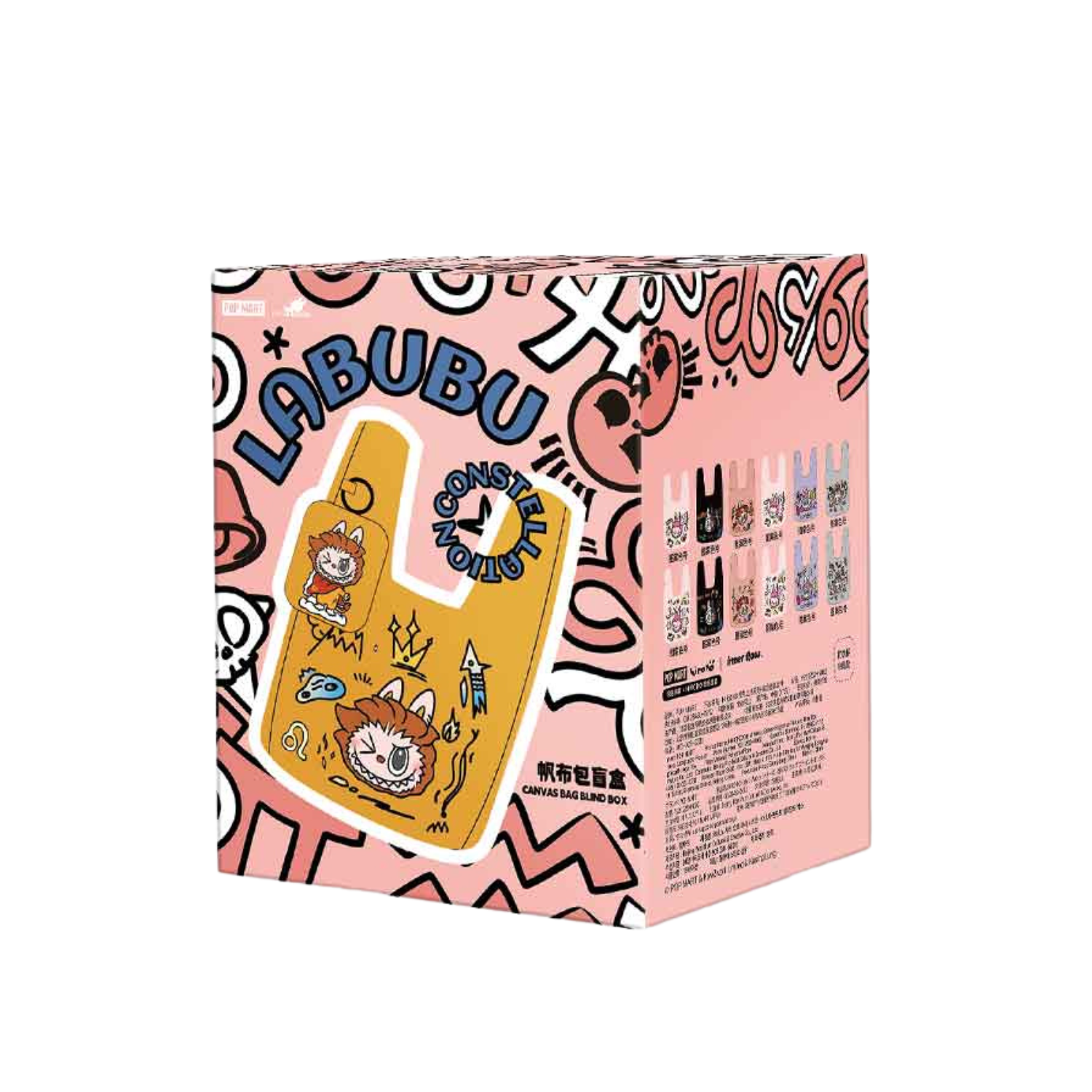 Labubu Costellation Mini Bag - Blind Box