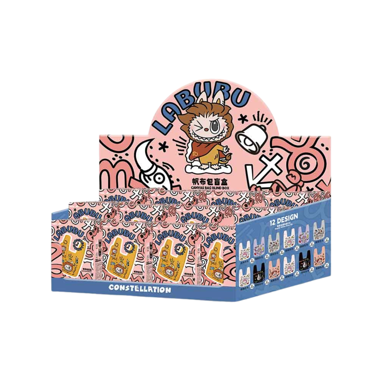 Labubu Constellation Mini Bag - Whole Set