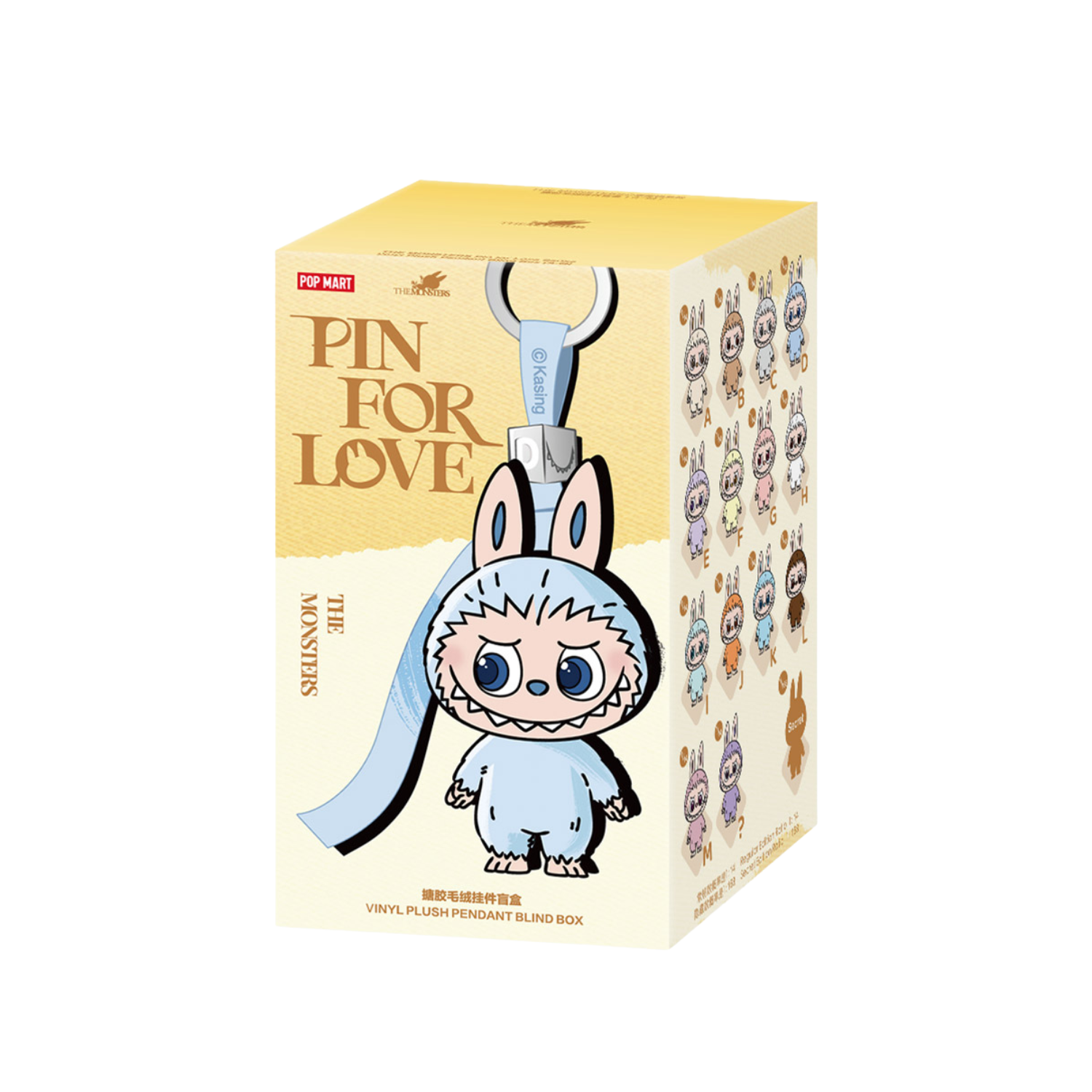Labubu Pin For Love - Blind Box