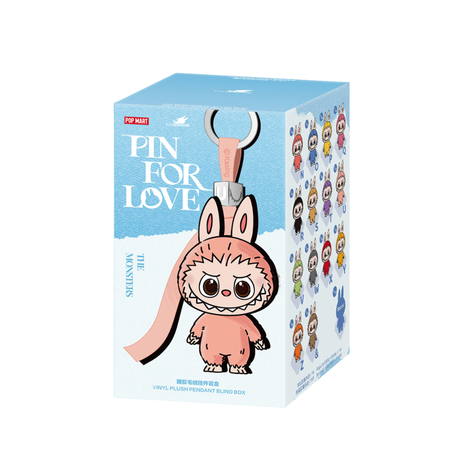 Labubu Pin For Love Blue - Blind Box