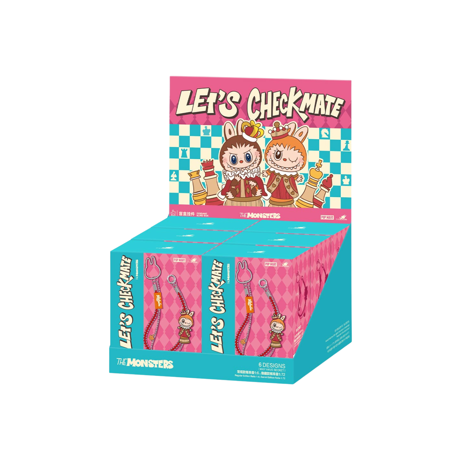Labubu Let's Checkmate Pendant - Whole Set