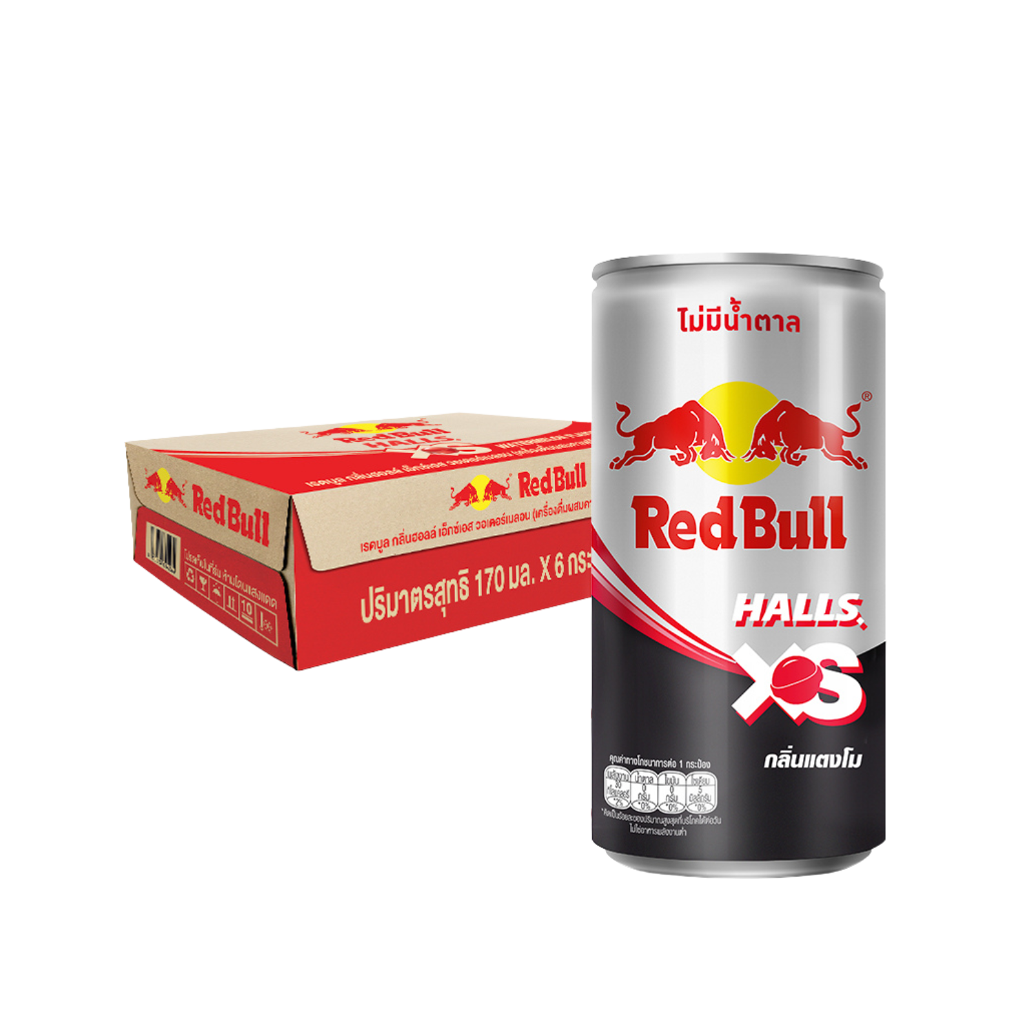 X24 Red Bull Hall XS Watermelon 170ml