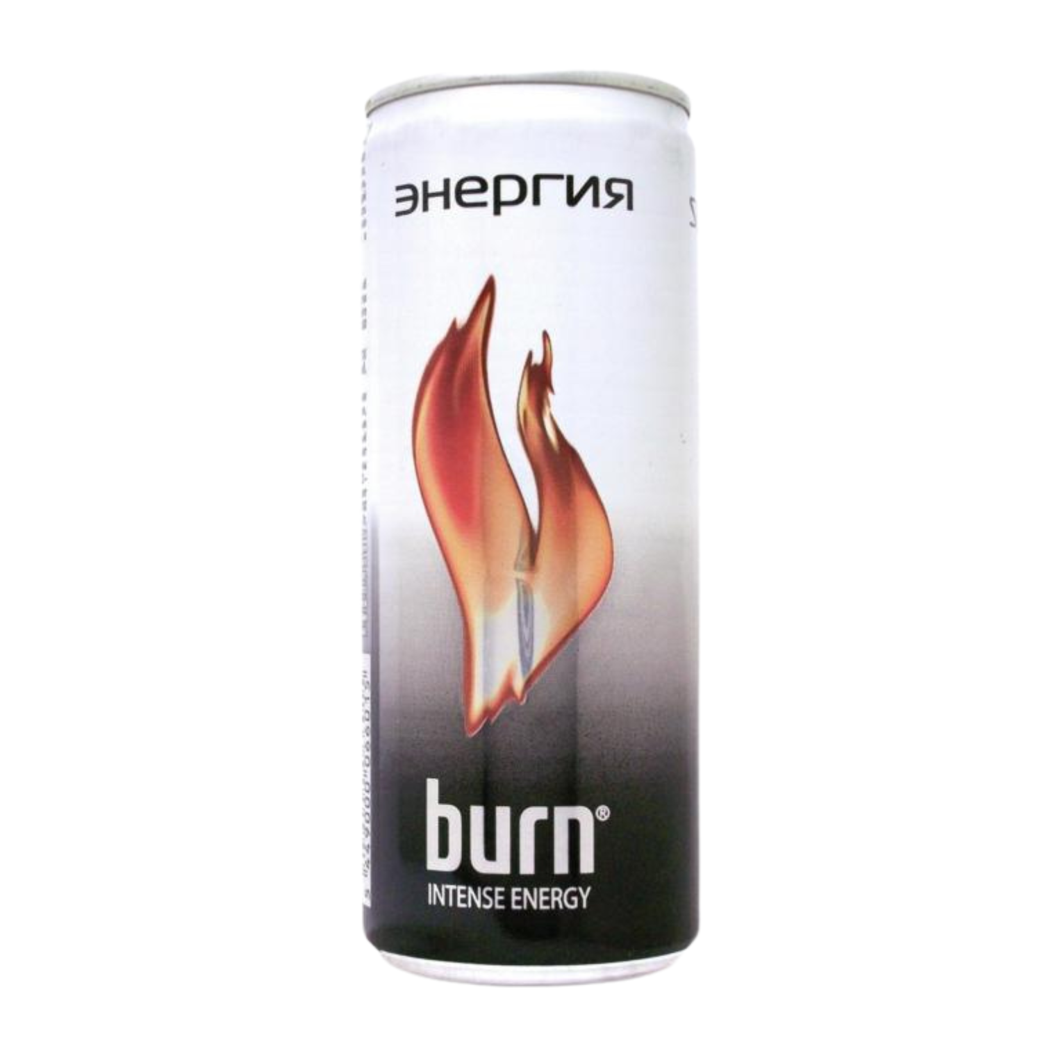 Burn Sensation (Russia)