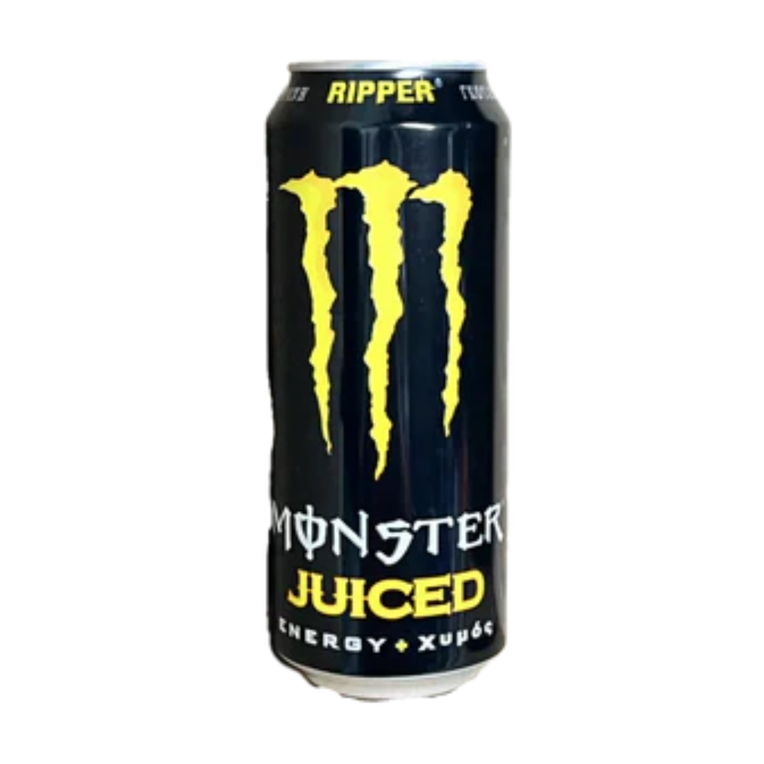 Monster Energy Ripper