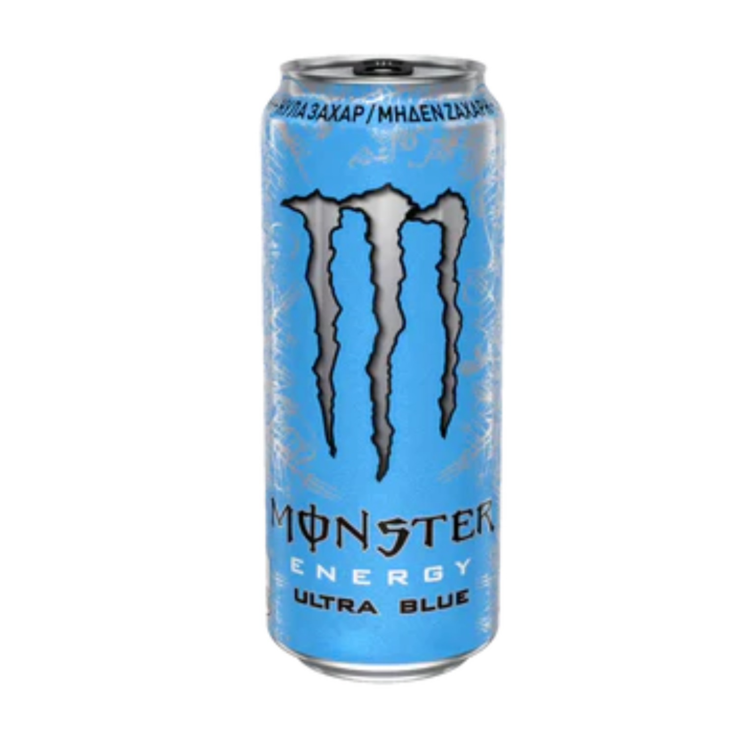 Monster Ultra Blue