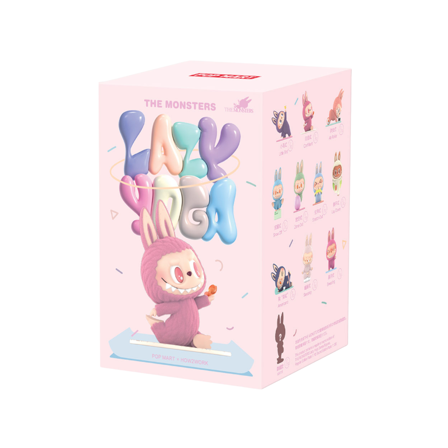Labubu Lazy Yoga Series - Blind Box