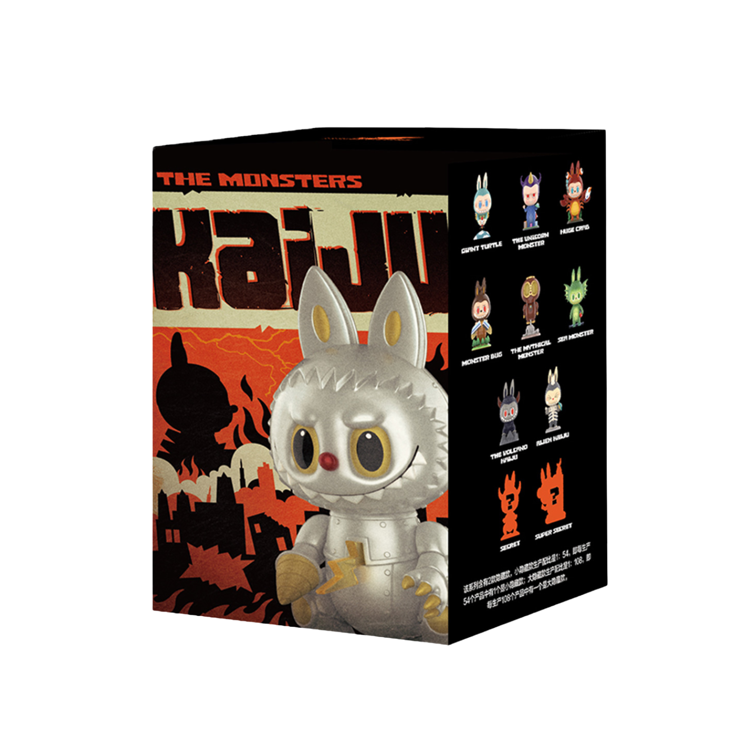 Labubu Kaiju Series - Blind Box