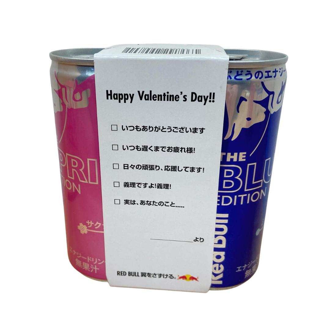Special Pack Red Bull Valentine Day Japan